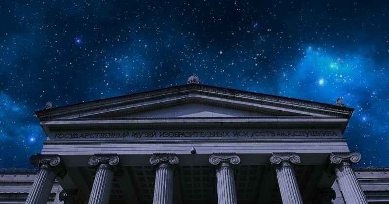 “Декабрьские вечера Святослава Рихтера" - 2017: программа