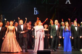 Вечер памяти Эльдара Рязанова в Геликон-опере. Фото - Владимир Ковалевский / РГ Вечер памяти Эльдара Рязанова в Геликон-опере. Фото - Владимир Ковалевский / РГ