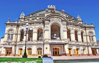 Национальный академический театр оперы и балета Украины имени Тараса Шевченко
