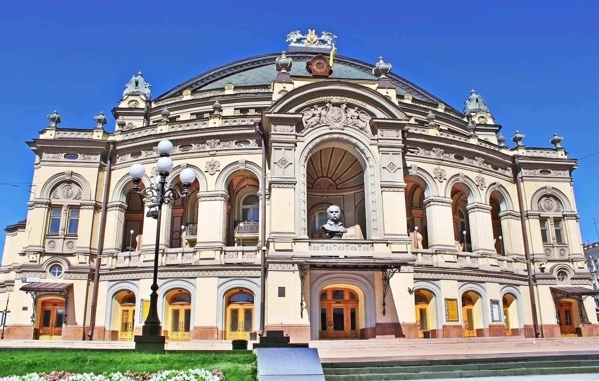 Театры Киева Фото