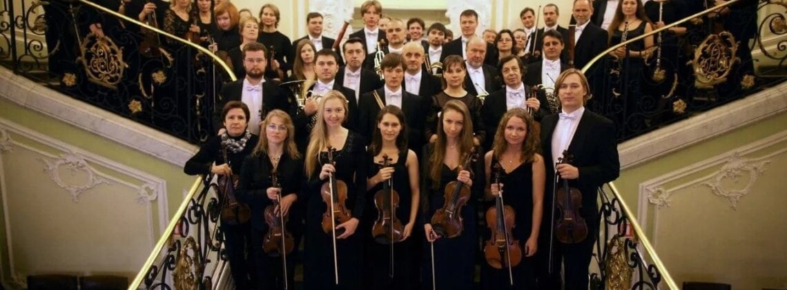 Санкт-Петербургский государственный академический симфонический оркестр