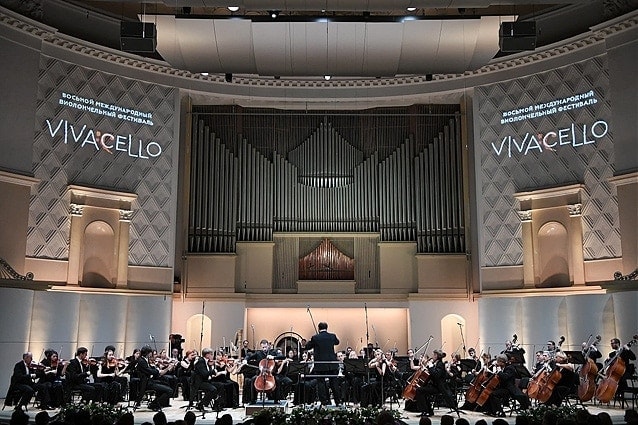 VII фестиваль «Vivacello». Фото - фестиваль Vivacello VII фестиваль «Vivacello». Фото - фестиваль Vivacello
