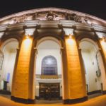 Татарская государственная филармония имени Тукая