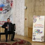 В Симферополе прошел Фестиваль баянного искусства