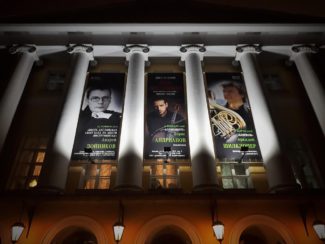 Цикл "Игра без правил". Фото - Полина Полянская