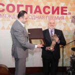 Константина Орбеляна наградили премией «Согласие»