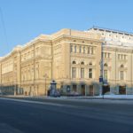 Санкт-Петербургская консерватория