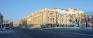 Санкт-Петербургская консерватория Санкт-Петербургская консерватория