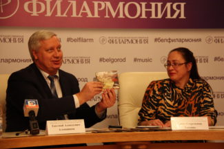 500 дисков с классической музыкой записали для школьников в Белгородской области 500 дисков с классической музыкой записали для школьников в Белгородской области