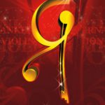 Для подачи заявки на участие в IV Международном конкурсе скрипачей им. Ю. И. Янкелевича осталось меньше месяца