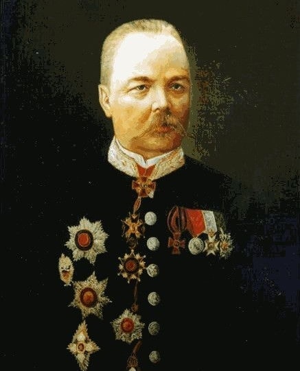 Н. А. Скрябин