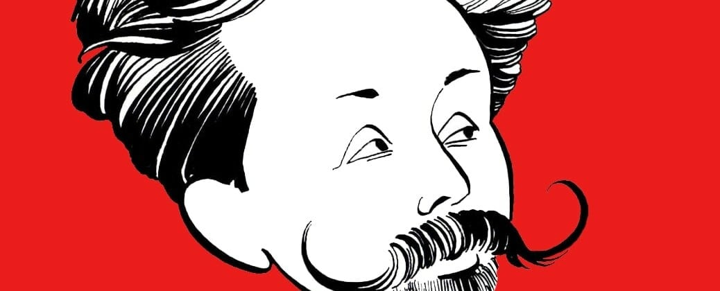 Александр Скрябин. Шарж