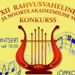 В Эстонии пройдёт конкурс академического пения для детей