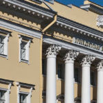 Президентская библиотека. Фото - prlib.ru