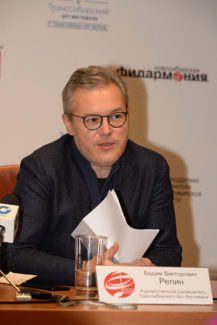 Вадим Репин Вадим Репин