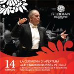 Валерий Гергиев откроет "Русские сезоны" в Италии