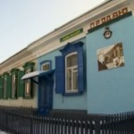 Музей Ростроповича в Оренбурге