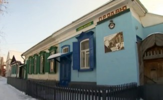 Музей Ростроповича в Оренбурге
