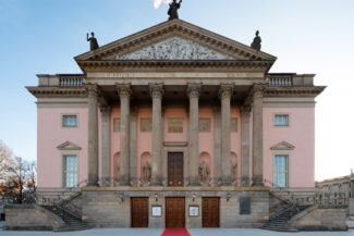 Берлинская государственная опера. Фото - Staatsoper Berlin