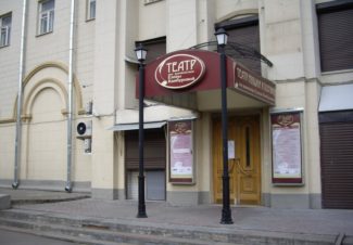 Театр Елены Камбуровой