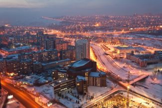 Красноярский институт искусств Красноярский институт искусств