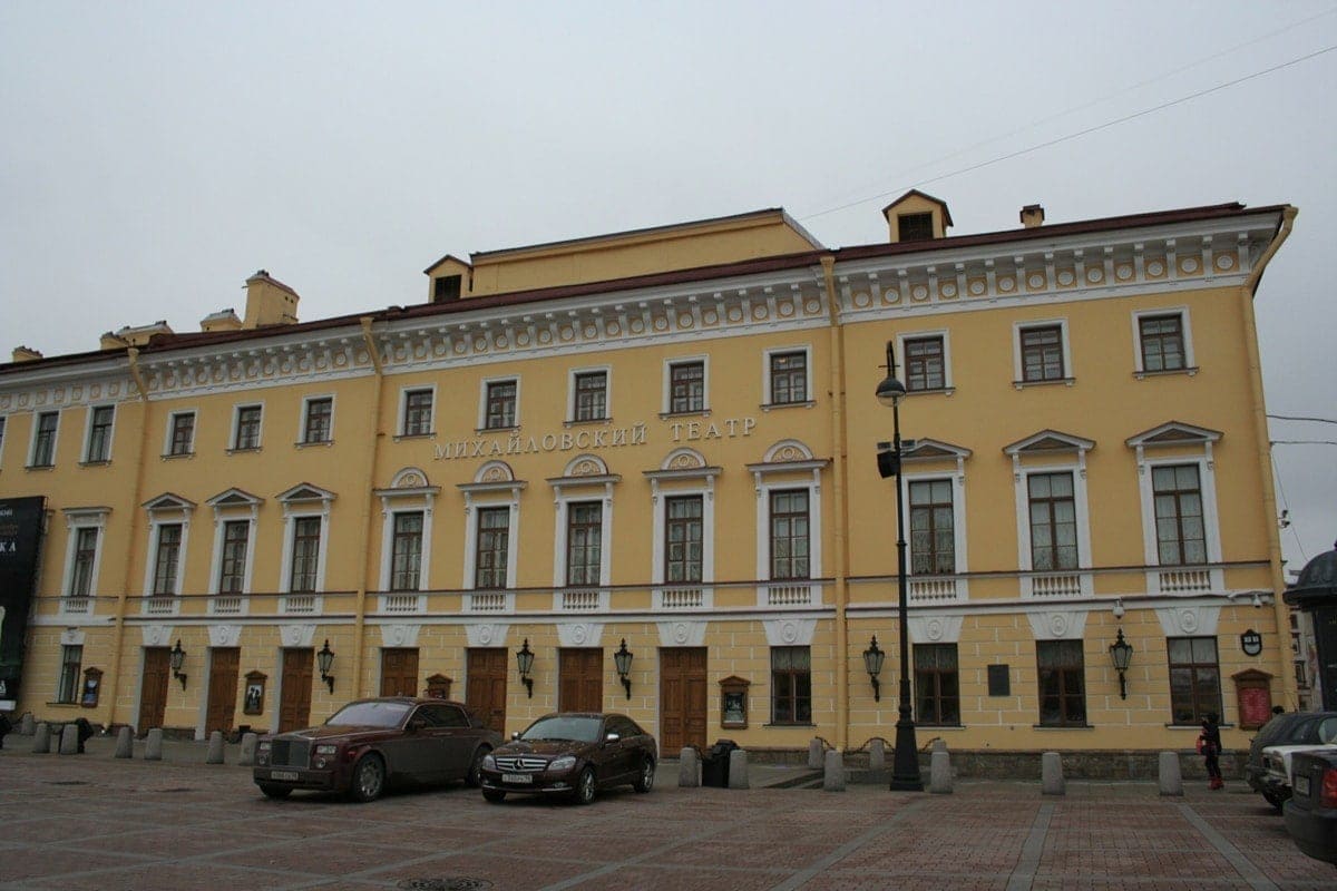 Михайловский театр санкт петербург адрес
