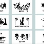 Дом музыки открыл продажу абонементов сезона 2018/2019