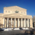 Большой театр. Фото - Елена Дудник