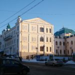 Хабаровская краевая филармония