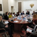 Федеральные театры, музеи и филармонии заработали за февраль 2018 года почти 1 млрд рублей
