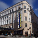 В Московском театре оперетты состоялась премьера мюзикла "Собака на сене"