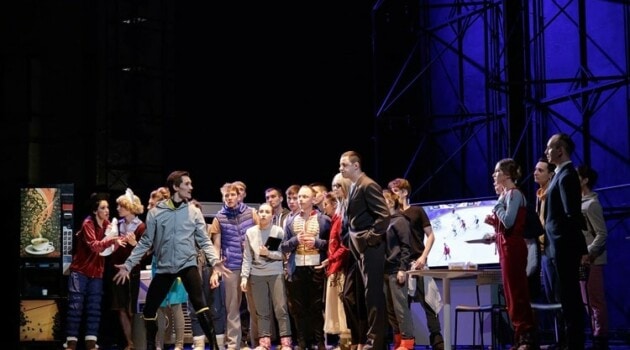 Новая "Пахита" в Екатеринбурге. Фото - Ольга Керелюк