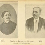 Мариус Петипа
