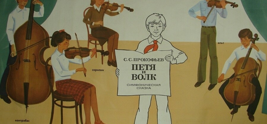 Президент Франции выступил в роли чтеца в постановке «Петя и волк» Прокофьева