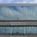 Приморская сцена Мариинского театра