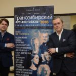 Директор фестиваля Олег Белый и Вадим Репин