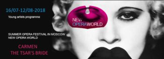 New opera world 2022. Смотреть фото New opera world 2022. Смотреть картинку New opera world 2022. Картинка про New opera world 2022. Фото New opera world 2022