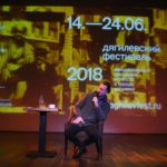 Теодор Курентзис. Фото - Никита Чунтомов