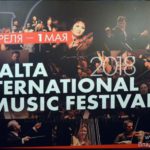 Пианисты состязаются на Мальтийском международном фестивале