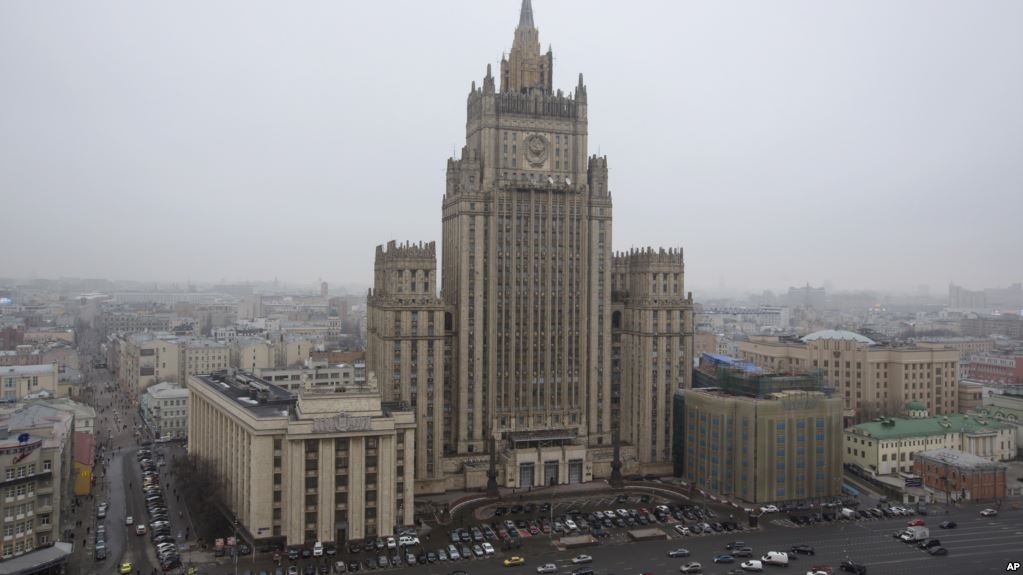 Здание МИД РФ Здание МИД РФ