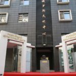 В Пекине состоялась церемония открытия Года российского балета