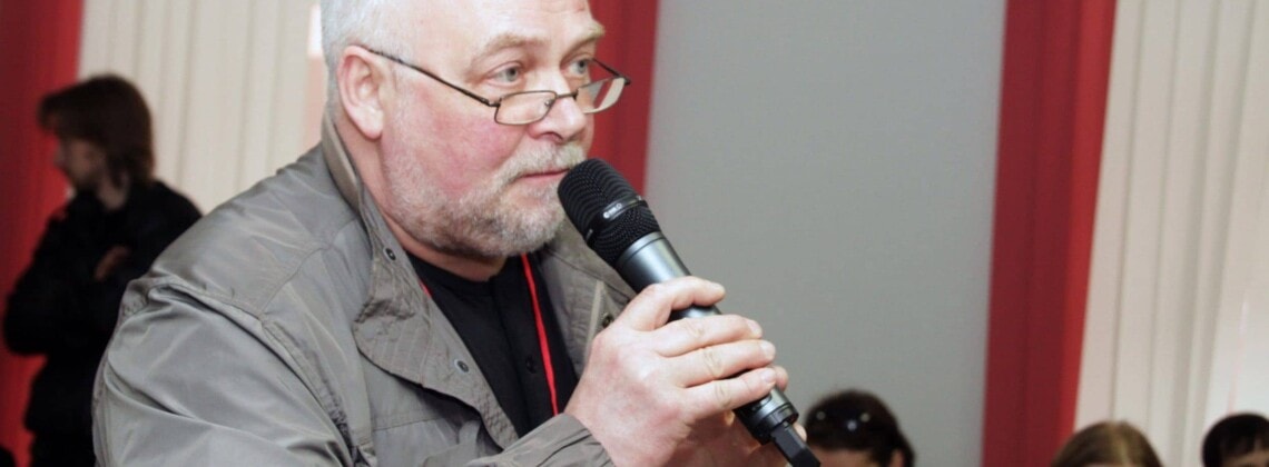 Александр Петров