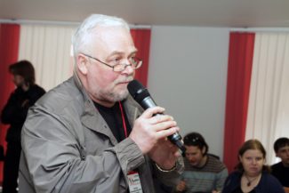 Александр Петров