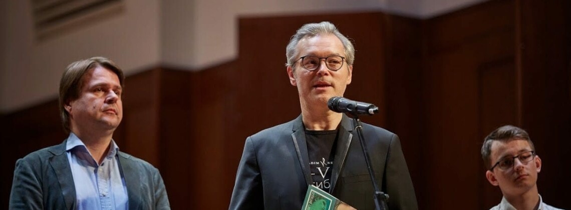 Олег Белый и Вадим Репин