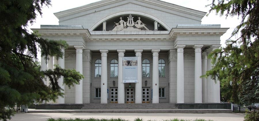 Саратовский театр оперы и балета