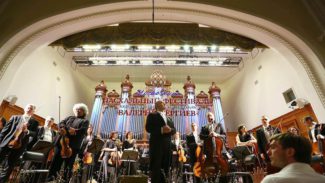 Валерий Гергиев и оркестр Мариинского театра Валерий Гергиев и оркестр Мариинского театра