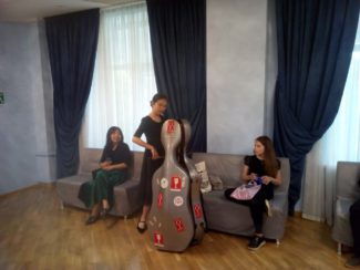 Завершились состязания IV Международного конкурса виолончелистов имени Святослава Кнушевицкого в младшей возрастной группе