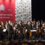 Оркестр Мариинского театра дал на Пасхальном фестивале около полусотни концертов в трёх десятках российских городов