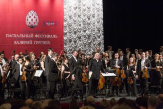 Оркестр Мариинского театра дал на Пасхальном фестивале около полусотни концертов в трёх десятках российских городов