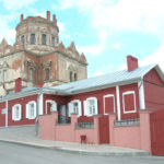 Дом-музей Тихона Хренникова в Ельце